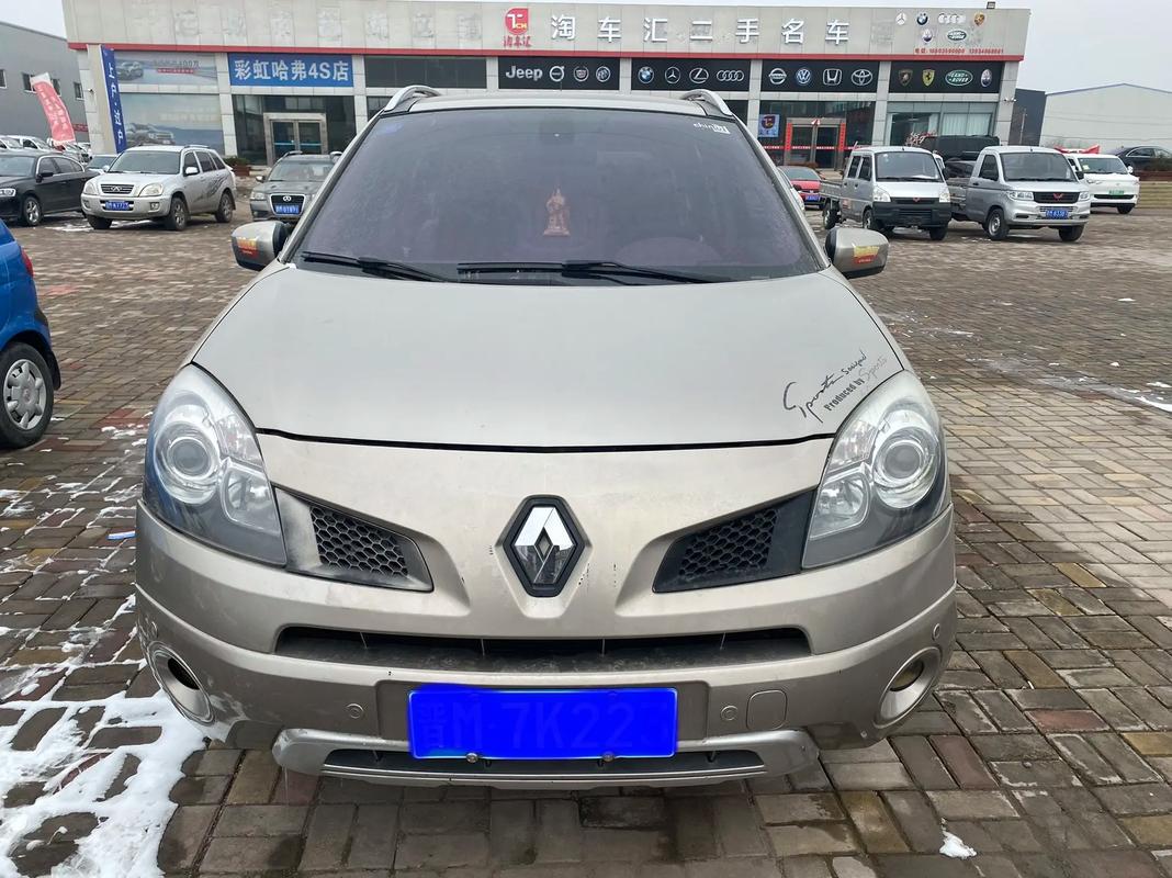 重庆25日产汽车与雷诺的合作，哈弗的低能耗柴油动力技术