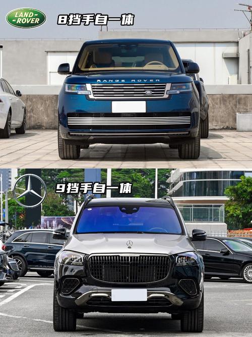 重庆25迈巴赫经典与现代的完美融合，路虎如何塑造独特的品牌形象